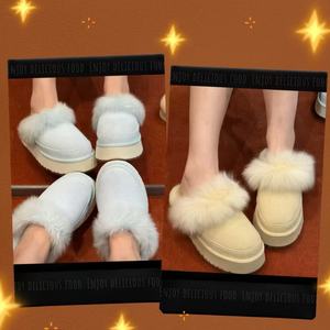 Chaussons en fourrure d'hiver Ugs - Fabriqués en cuir de haute qualité, chaussons pour femmes adaptés à la tenue décontractée et aux conditions par temps neigeux - Product Image 2