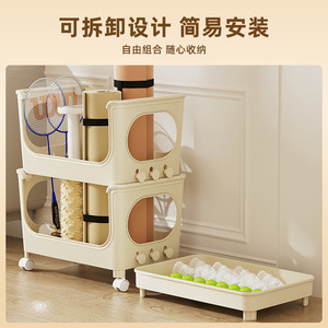 Baby Storage Cabinet 5 Tier Plastic Movable Toy Organizer With Wheels For Nursery Room - Product Image 4