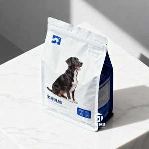 High Quality 1kg-1.5kg Food Grade PE Stand up Pouch with Eight Side <b>Seal</b> Custom Logo Dog Cat Food <b>Bag</b> - Product Image 5