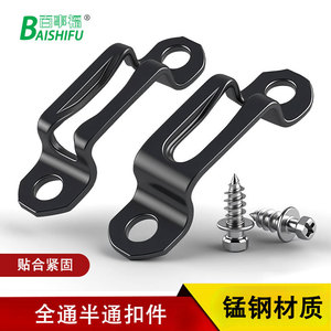 Connecteur tout-en-un en acier au carbone pour armoire coulissante, moderne, simple et durable - Product Image 2