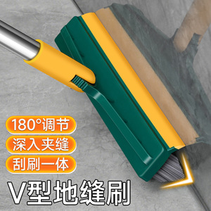 <b>Floor</b> Cleaning <b>Brush</b> With Long Handle Nylon Bristles For Bathroom Toilet Tiles And Hard <b>Floors</b> - Product Image 3