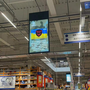 43 49 55 65 pulgadas al aire libre <span class=keywords><strong>LCD</strong></span> Pantalla de doble cara máquina de publicidad de elevación HD equipo de visualización de señalización Digital <span class=keywords><strong>LCD</strong></span> - Product Image 1