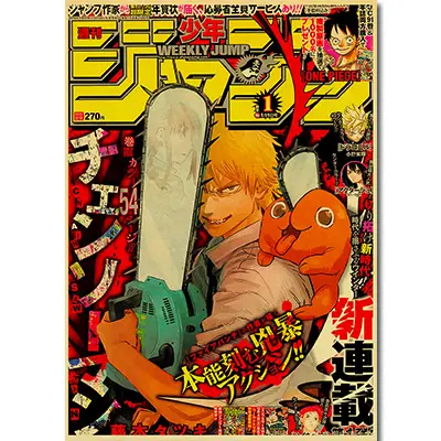 30*40cm Anime motosega uomo poster Retro carta Kraft stampe adesivi murali pittura artistica di alta qualità