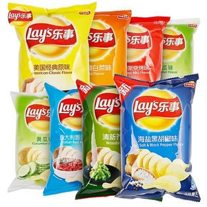 Vente en gros <span class=keywords><strong>de</strong></span> chips <span class=keywords><strong>de</strong></span> pommes <span class=keywords><strong>de</strong></span> <span class=keywords><strong>terre</strong></span> HALAL classiques au goût original, sachet <span class=keywords><strong>de</strong></span> 70 g, collations exotiques croustillantes en vrac - Product Image 1