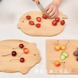 Solid Bamboo Cutting Board Irregular Shape Multifunction Household Kitchen Chopping <b>Block</b> For Fruit And Food Prep - Product Image 1