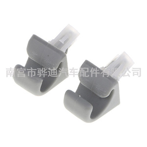 Toyota Sun Visor <b>Clip</b> 74348-06030 74348-33040 Off White Gray ABS Roof Easy Installation - Product Image 5