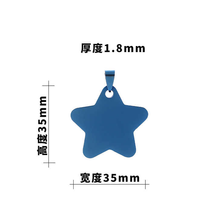 Stainless Steel Anti-lost Collars Name ID Tags Gifts for Dog Star Pet Collar Tags for Dog Owner Engraved Pet Tag