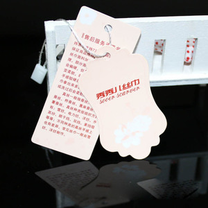 Étiquettes suspendues pour bouteilles de vin, corde en lin avec étiquette suspendue en laminage mat brun - Product Image 1