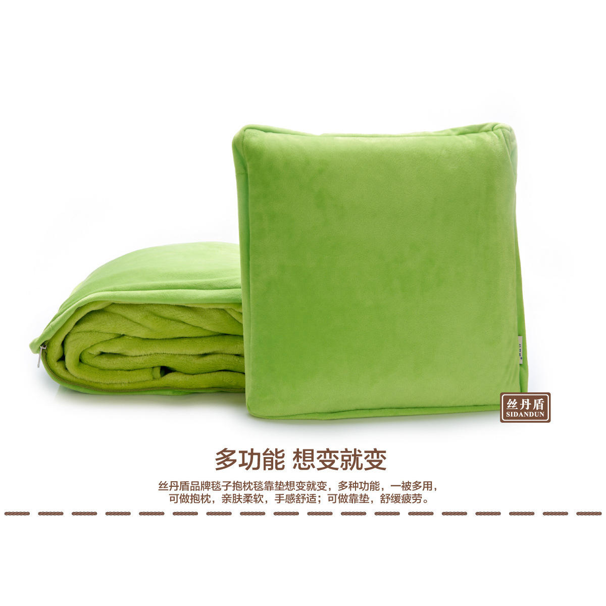 ผลไม้สีเขียว