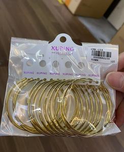 Оптовая продажа ювелирных изделий XUPING: Модные женские серьги-кольца из меди с покрытием под 18-каратное золото, простые, минималистичные, большие - Product Image 6