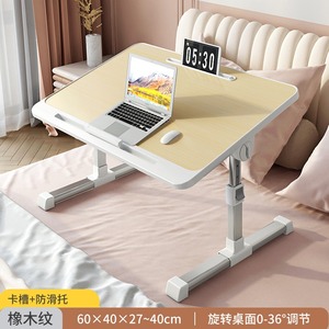 <strong>Foldable</strong> Bedside Table for Home Use; Simple Study <strong>Desk</strong> for Bedroom; Computer <strong>Desk</strong> for Window Seat; <strong>Small</strong> Table for Dormitory - Product Image 3