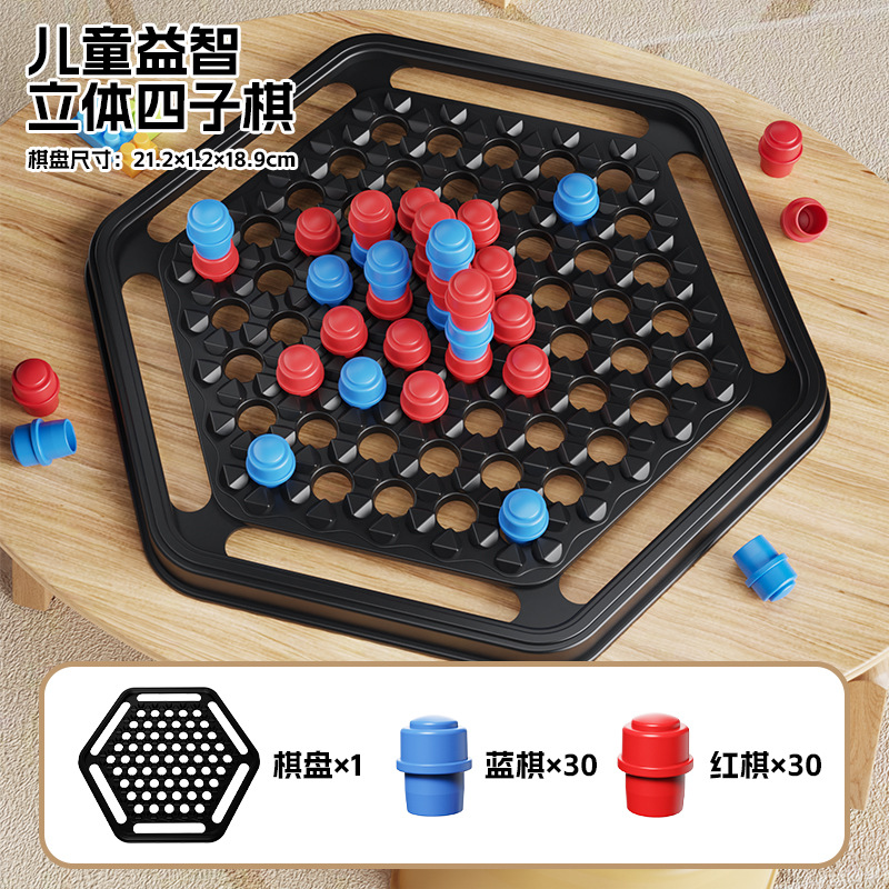TX-009-2