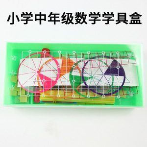 Material didáctico de matemáticas para primaria y secundaria; material didáctico de matemáticas para primaria; ciencias para primaria - Product Image 2