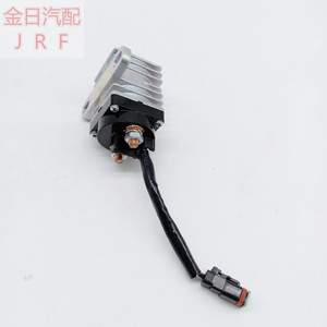 Interruptor de Proximidad 241-8368 24 V de Aleación de Aluminio para Motores Caterpillar, Uso en Camiones - Product Image 1