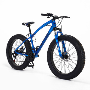 Bicicleta de Playa Doriada <span class=keywords><strong>DAURADA</strong></span> Directo de Fábrica, 26 Pulgadas, Todoterreno, Neumático Ancho 4.0, Amortiguación, Cuadro de Acero de Alto Carbono A3 - Product Image 1