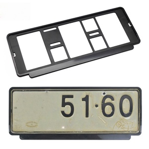 Marco para Matrícula de Coche, Venta al por Mayor de Marcos para Matrícula de Coche en Chile, Marco para Matrícula Personalizado - Product Image 1