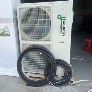 เครื่องปรับอากาศแบบตั้งพื้น 60000 บีทียู 5 ตัน สำหรับภูมิอากาศร้อน ความเร็วคงที่ ระบบทำความเย็นและความร้อนอย่างรวดเร็ว แรงลมสูงพิเศษ มาตรฐานอิรัก - Product Image 3