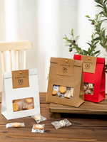 Sacs en papier kraft croustillant flocon de neige pour l'emballage de biscuits Nougat dattes collations au four lait Sushi gelée salade aliments pour animaux de compagnie