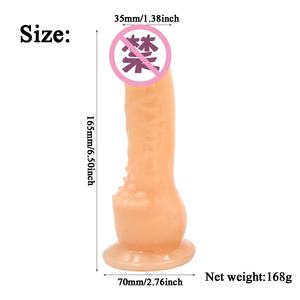 Benutzer definierte Großhandel Günstige Hohl riemen auf Spielzeug Vibrations riemen am Penis Träger loser Riemen auf Dildo - Product Image 6