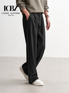 Pantalones de hombre para ir al trabajo, con cierre de cremallera, pliegues frontales, estilo británico, de Spandex/Nylon, antiarrugas, con diseño de <span class=keywords><strong>cuatro</strong></span> bolsillos, venta al por mayor de fábrica. - Product Image 3