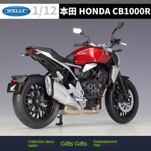 Hot Selling WELLY <strong>Diecast</strong> <strong>1</strong>:<strong>12</strong> Scale HON DA CB1000R <strong>Motorcycle</strong> Alloy Model <strong>Diecast</strong> Toy Model <strong>Motorcycles</strong> - Product Image 3