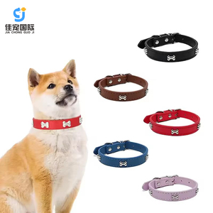 Customizable Metal Pin Buckle PU Leather <b>Dog</b> Cat <b>Collar</b> <b>Waterproof</b> Adjustable Modern Solid Design Soft Durable Rivet Decoration - Product Image 1