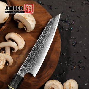 سكاكين مطبخ يابانية يدوية الصنع من الفولاذ الدمشقي الياباني VG10 بلون العنبر مع مقبض من الراتنج - Product Image 5