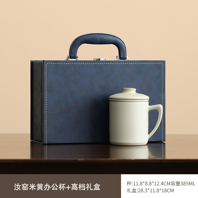 Mug de bureau beige Ru ware (coffret cadeau haut de gamme)