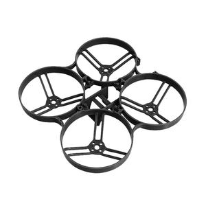 Cadre de drone Whoop BETAFPV Meteor85 Brushless 2022 - Product Image 4