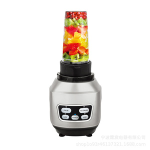 Cross Border Household 1200W Blender 1.2L Above Stainless Steel Rapid Pulping Multi Functional Food Processor - Product Image 4