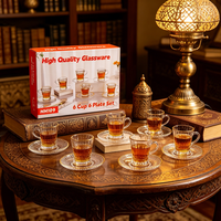 Ensemble de tasses et soucoupes en verre pour thé turc et café arabe avec bordure dorée, 6 pièces, 150 ml, tasse ronde de luxe, motif en relief, utilisation à domicile ou au restaurant