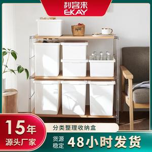 Stackable <b>Plastic</b> Storage <b>Bin</b> With Lid Rectangle Solid Color For Bathroom <b>Kitchen</b> Cosmetic Organizing - Product Image 5