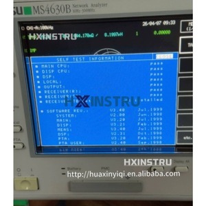 Analyseur de signal Keysight N9030B PXA, 3Hz-50GHz - Livraison rapide KEYSIGHT N9030B H - Product Image 1