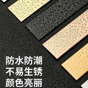 Bande adhésive en acier inoxydable Chao Guanxing 201, bordure métallique, finition miroir 8K, pour décoration murale TV - Product Image 2