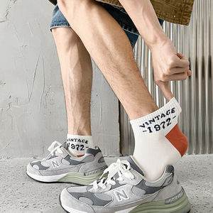 Chaussettes de Sport Décontractées Tendance Été <span class=keywords><strong>Homme</strong></span> en Pur <span class=keywords><strong>Coton</strong></span>, Socquettes Anti-Odeur à Tube Court, Quotidiennes, Unies ou à Imprimés Numériques, Vente en Gros - Product Image 4