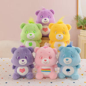 Peluches de Oso Arcoíris Personalizados, Fabricación de Juguetes de Peluche, Algodón PP, 8 Pulgadas, Juguetes de Peluche de Navidad para Máquinas de Garras - Product Image 1