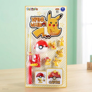 Jeu de pêche magnétique en plastique Pokemon Pikaed, canne à pêche coréenne pour enfants, jouet éducatif d'imitation sur le thème de l'anime - Product Image 3