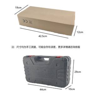 Sega a spada ricaricabile portatile ad alta potenza 21v sega a spada da taglio in osso/legno/acciaio Kit di attrezzi - Product Image 6