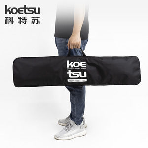 Koetsu Stand Up <b>Paddle</b> Board Bag Oxford Cloth Portable Storage For Lakes Rivers Unisex <b>Sup</b> Accessory - Product Image 2
