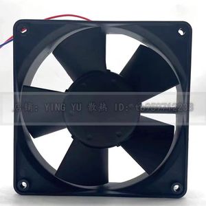 Ventilateur multifonction 120 mm à inverseur 24 V 5 W 12032 tr/min, ventilateur de refroidissement CC sans balais - Product Image 1