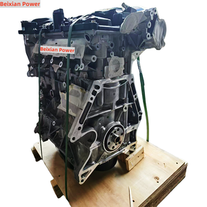 Beixian điện chất lượng cao 2.5L <span class=keywords><strong>Del</strong></span> động cơ PY-VPS skyactiv-g động cơ cho Mazda CX-5 ke KF 6 GJ Mazda CX-8 kg - Product Image 5