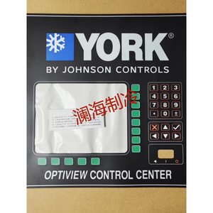 แผงปุ่มกดหน้าจอสี York Optiview Control Center สำหรับอะไหล่เครื่องปรับอากาศ - Product Image 2