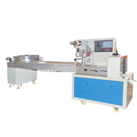 Songtsam Automatique Horizontal Haute Vitesse Oreiller Type Biscuits Perle Bonbons Emballage Poche Débit Pack Machine