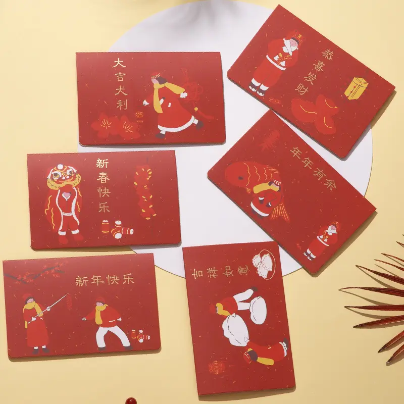 A4 Custom Red Envelopes Chinese New Year Budget Binder With Cash Envelopes Gift Card letter Envelope
