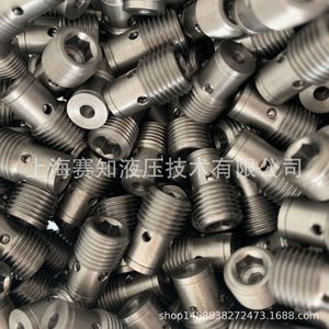 วาล์วไฮดรอลิก404AA00005A 1SH10อีตันวิคเกอร์นำเข้าจากสหรัฐอเมริกา - Product Image 5