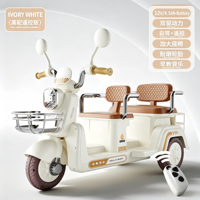 Nuovo Triciclo Elettrico per Bambini 1-8 Anni con Telecomando, Batteria 6.7V, Doppia Trazione, Auto Giocattolo a 2 Posti