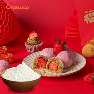 Mochi Baking Mix for Making Mochi Daifuku HACCP Certified Multi Application High Stability Easy to Cook - Product Image 6