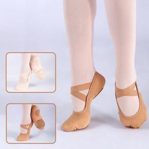 Scarpette <span class=keywords><strong>da</strong></span> ballo in tela morbida ed elastica con vestibilità flessibile per l'allenamento di danza - Product Image 1