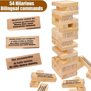 Jenga para niños, juego de apilar bloques para niños, juego interactivo de construcción de bloques entre padres e hijos, juego de mesa educativo, regalo. - Product Image 3