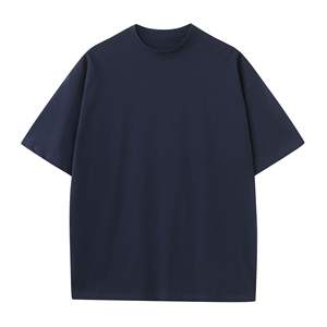 T-<span class=keywords><strong>shirt</strong></span> homme personnalisé, streetwear, imprimé, coupe ample, 100% coton, unisexe, vintage, effet délavé - Product Image 5